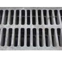 SONG CHẮN RÁC RÃNH CHỮ U