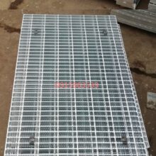 Sàn thao tác Grating 600x1200x60